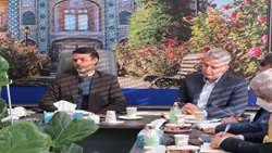 استقرار هیأت بازرسی در مدیریت امور شعب بانک تجارت استان خراسان شمالی
